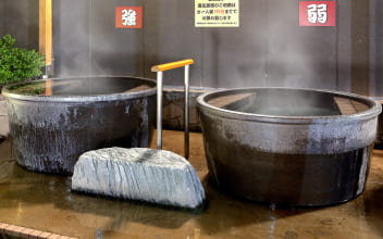 小江戸はつかり温泉 川越店